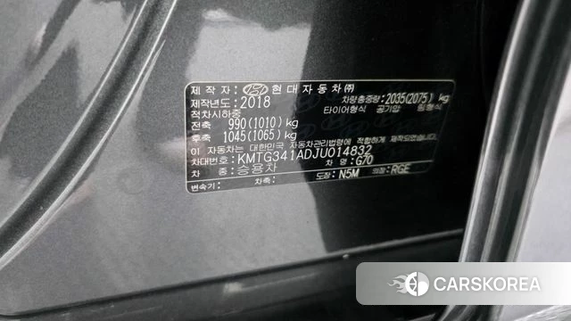 Genesis G70 id 4551990 из Кореи 22