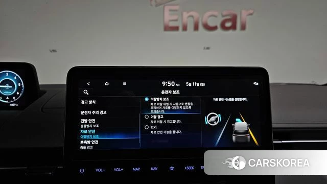 Hyundai Staria id 4302228 из Кореи 22