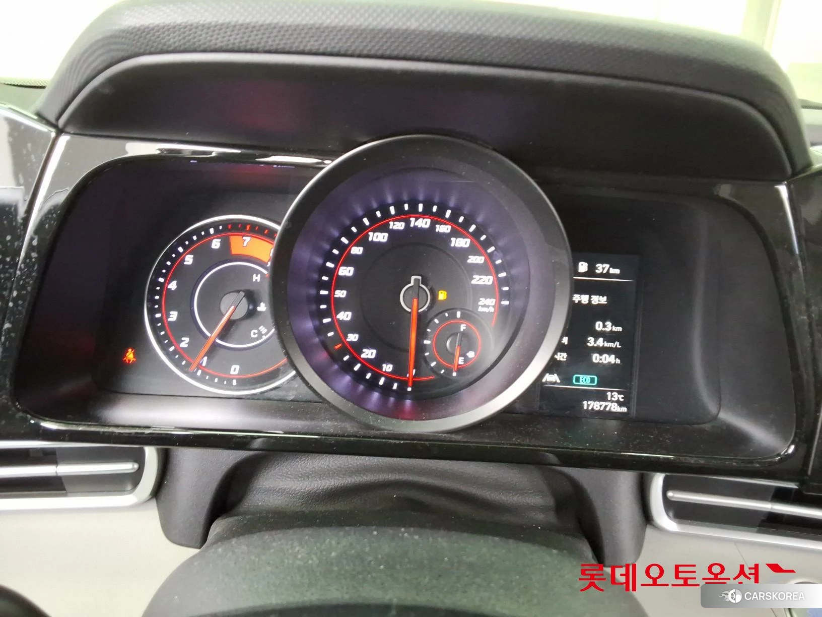 Hyundai Avante id 3888327 из Кореи 22