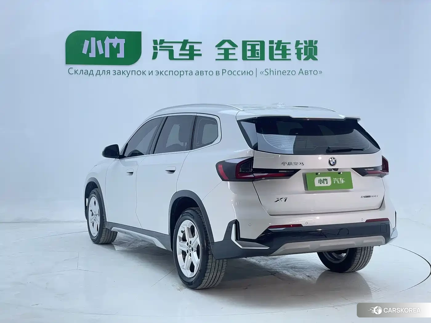 BMW X1 id 4679675 из Китая 22