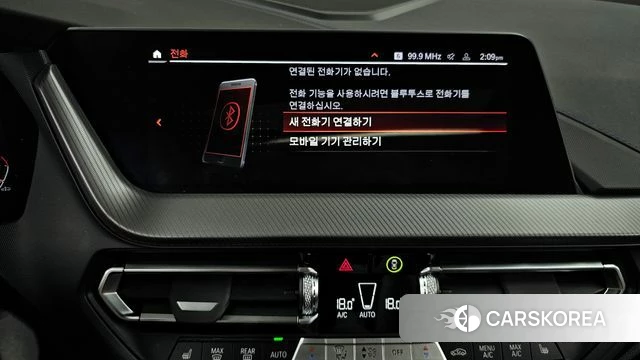 BMW 1 Series (F40) id 4222968 из Кореи 22