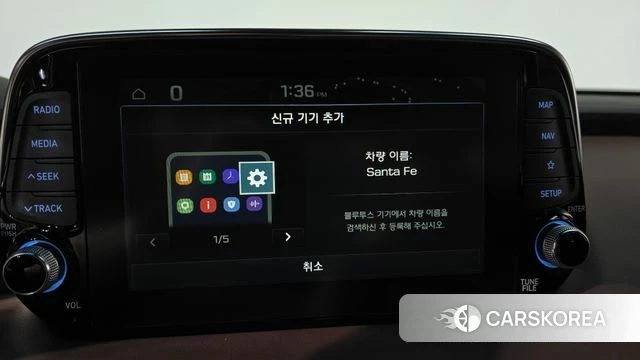 Hyundai Santa Fe TM id 4471337 из Кореи 22