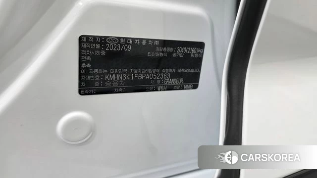 Hyundai Grandeur (GN7) id 4360613 из Кореи 22