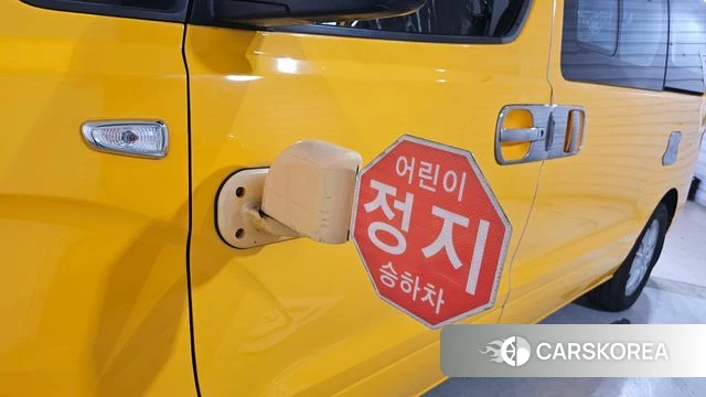Hyundai The New Grand Starex id 4435085 из Кореи 22