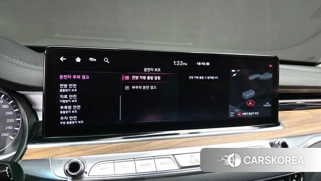 Kia The New K9 2nd generation id 4423110 из Кореи 22