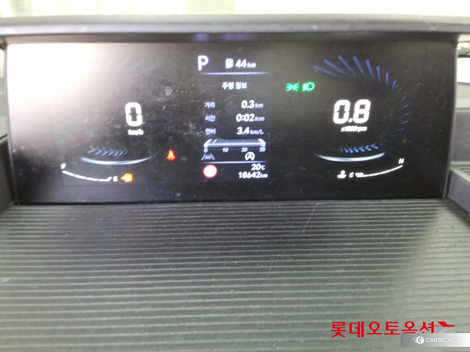 Hyundai Staria id 4289469 из Кореи 22