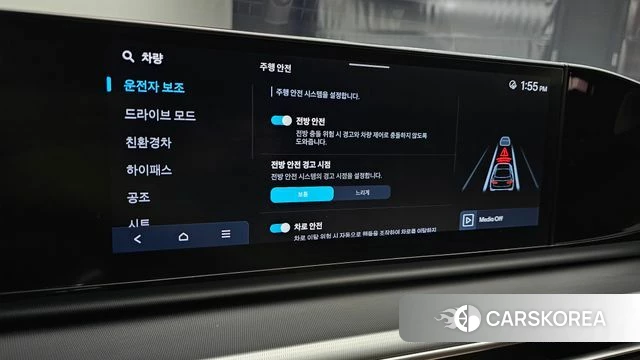 Hyundai Grandeur Hybrid (GN7) id 4602478 из Кореи 22