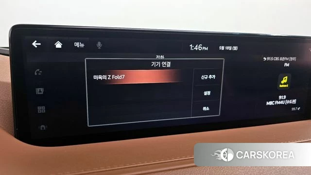 Genesis G80 (RG3) id 4350748 из Кореи 22