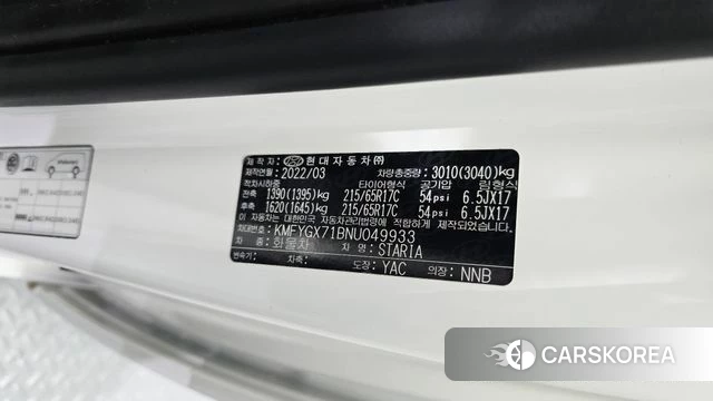 Hyundai Staria id 4541575 из Кореи 22