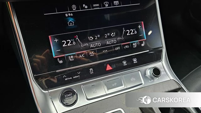 Audi A6 (C8) id 4382289 из Кореи 22