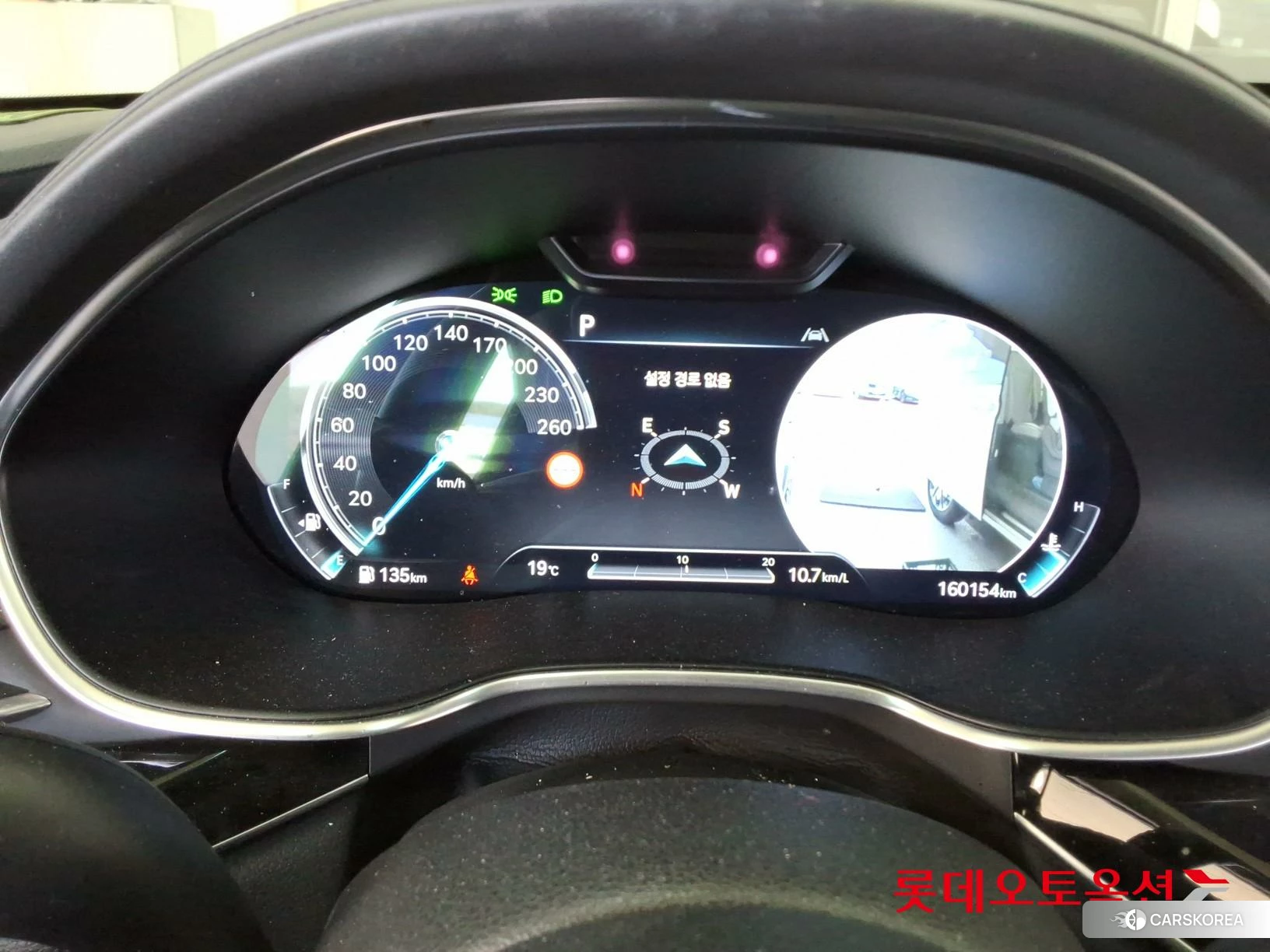 Hyundai G80 id 3882053 из Кореи 22