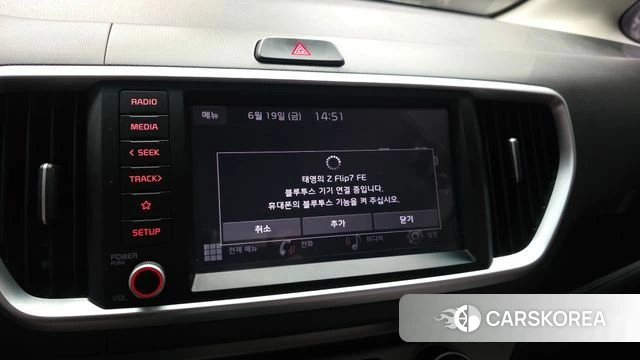 Kia The New Ray id 4481352 из Кореи 22