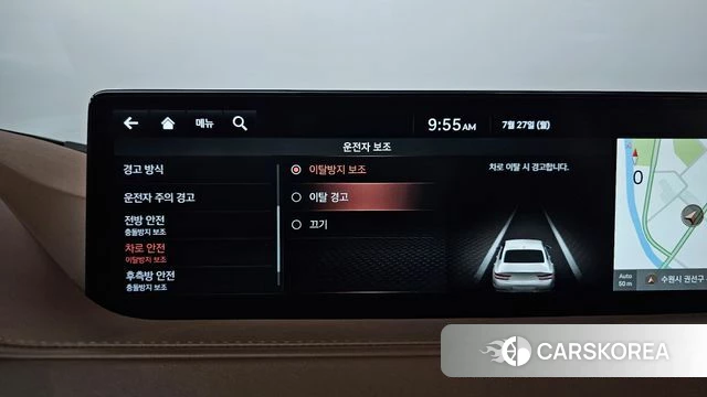 Genesis G80 (RG3) id 4631974 из Кореи 22