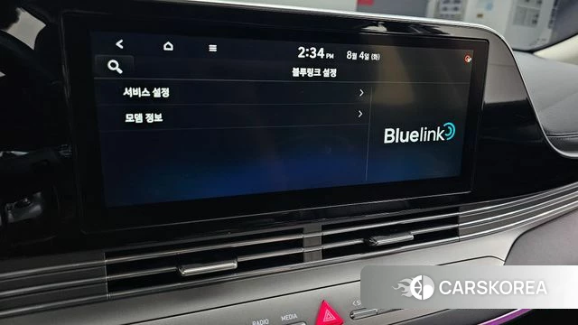 Hyundai The New Grandeur IG id 4662238 из Кореи 22