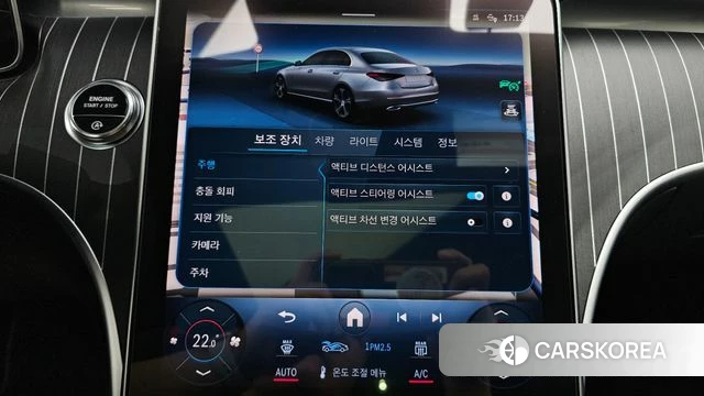 Mercedes-Benz C-Class W206 id 4230296 из Кореи 22