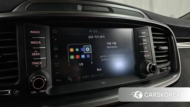 Kia The New Sorento id 4416980 из Кореи 22