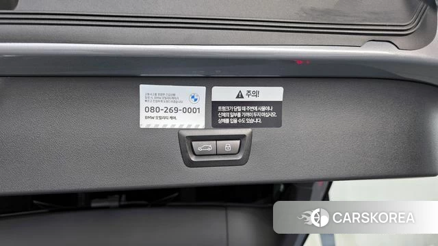 BMW X3 (G45) id 4248340 из Кореи 22