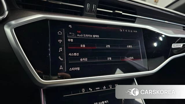 Audi A7 (4K) id 4396097 из Кореи 22