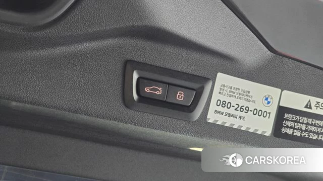 BMW X5 (G05) id 4474120 из Кореи 22