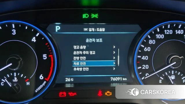Hyundai Palisade id 4502008 из Кореи 22
