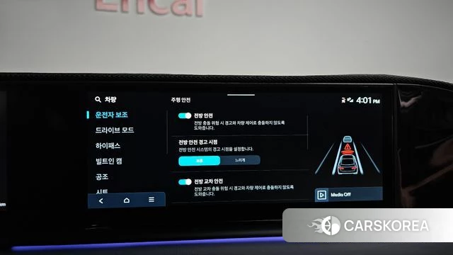 Hyundai Grandeur (GN7) id 4516180 из Кореи 22