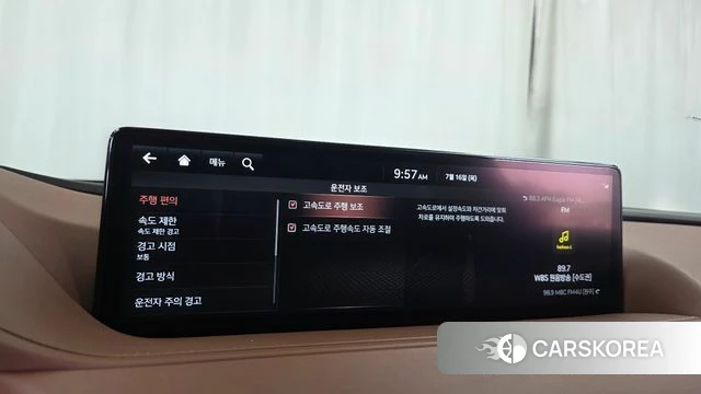 Genesis G80 (RG3) id 4593572 из Кореи 22