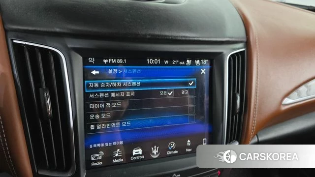 Maserati Levante id 4770669 из Кореи 22
