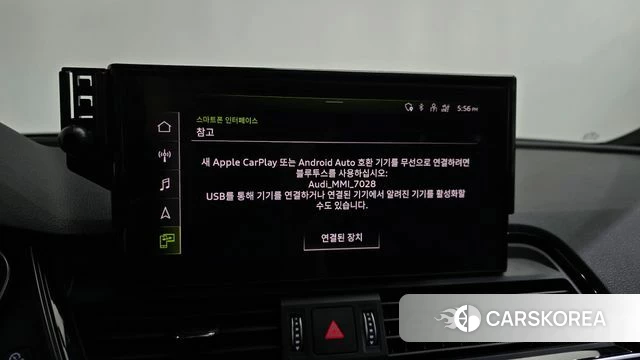 Audi Q5 (FY) id 4456841 из Кореи 22