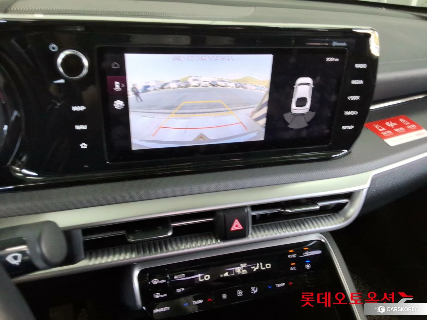 Kia K5 id 4289631 из Кореи 22
