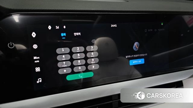 Renault Korea (Samsung) Grand Coleos id 4493428 из Кореи 22