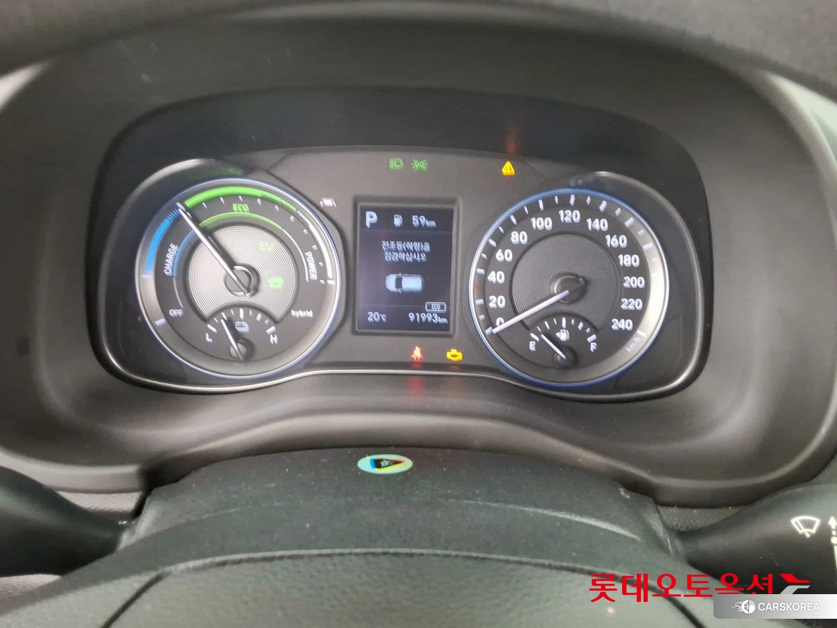 Hyundai Kona Hybrid id 3869311 из Кореи 22