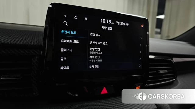 Hyundai Veloster (JS) id 4609711 из Кореи 22