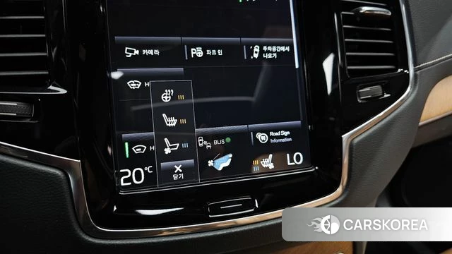 Volvo XC90 second Generation id 4587018 из Кореи 22