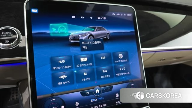 Mercedes-Benz S-Class W223 id 4249600 из Кореи 22
