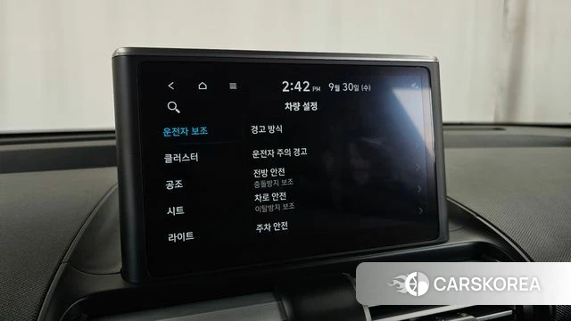 Hyundai Casper id 4929729 из Кореи 22