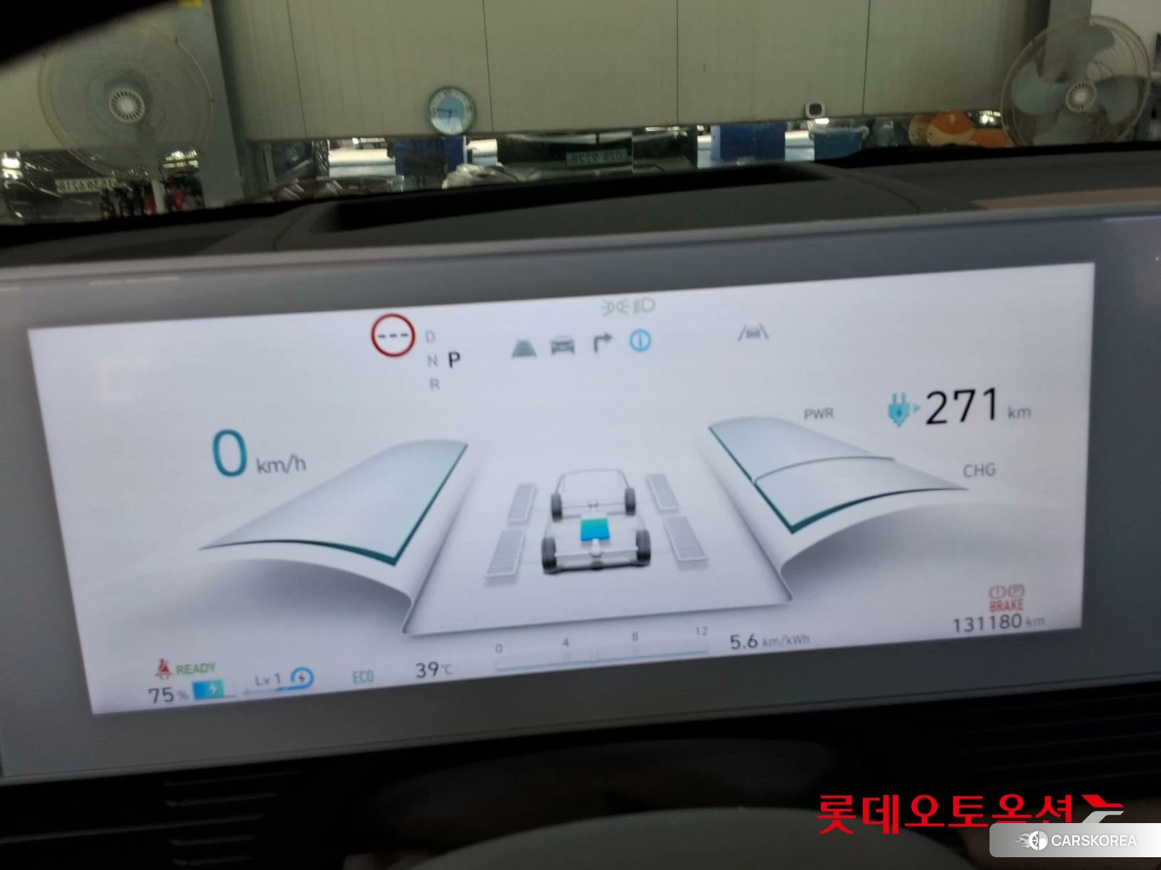 Hyundai IONIQ 5 id 4674115 из Кореи 22