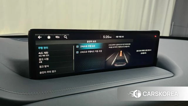 Genesis GV80 id 4433131 из Кореи 22