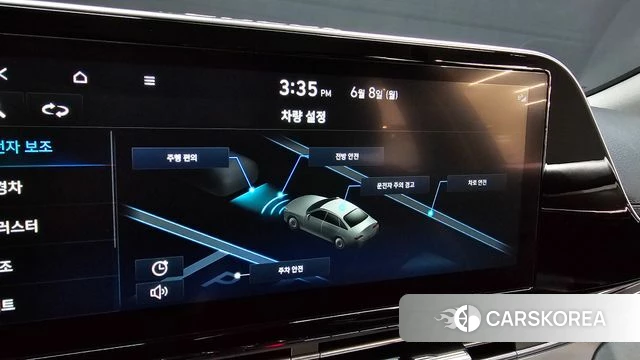 Hyundai The New Grandeur IG Hybrid id 4423177 из Кореи 22
