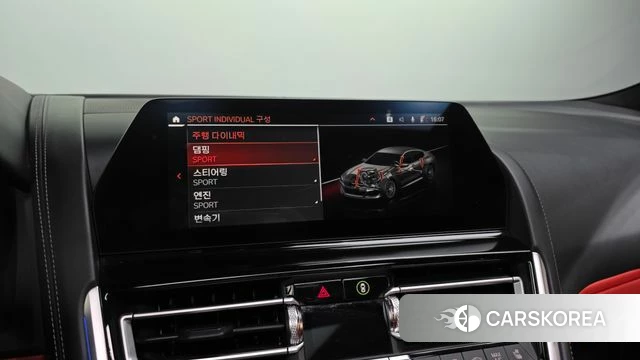 BMW 8 Series (G15) id 4604173 из Кореи 22