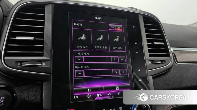 Renault Korea (Samsung) The New QM6 id 4422680 из Кореи 22