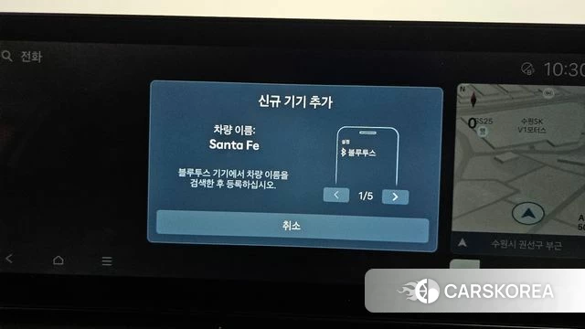 Hyundai Santa Fe (MX5) id 4427728 из Кореи 22