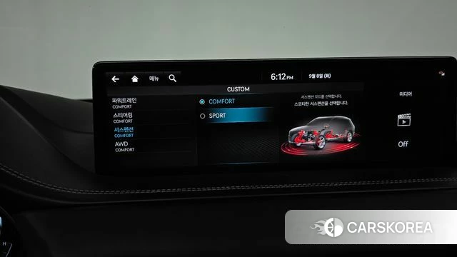 Genesis GV80 id 4778993 из Кореи 22