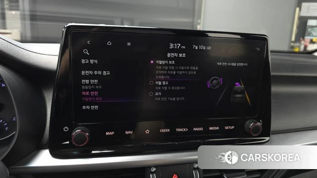 Kia The New K3 2nd generation id 4572644 из Кореи 22