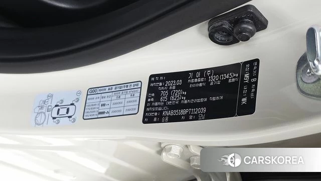 Kia Morning Urban (JA) id 4523933 из Кореи 22