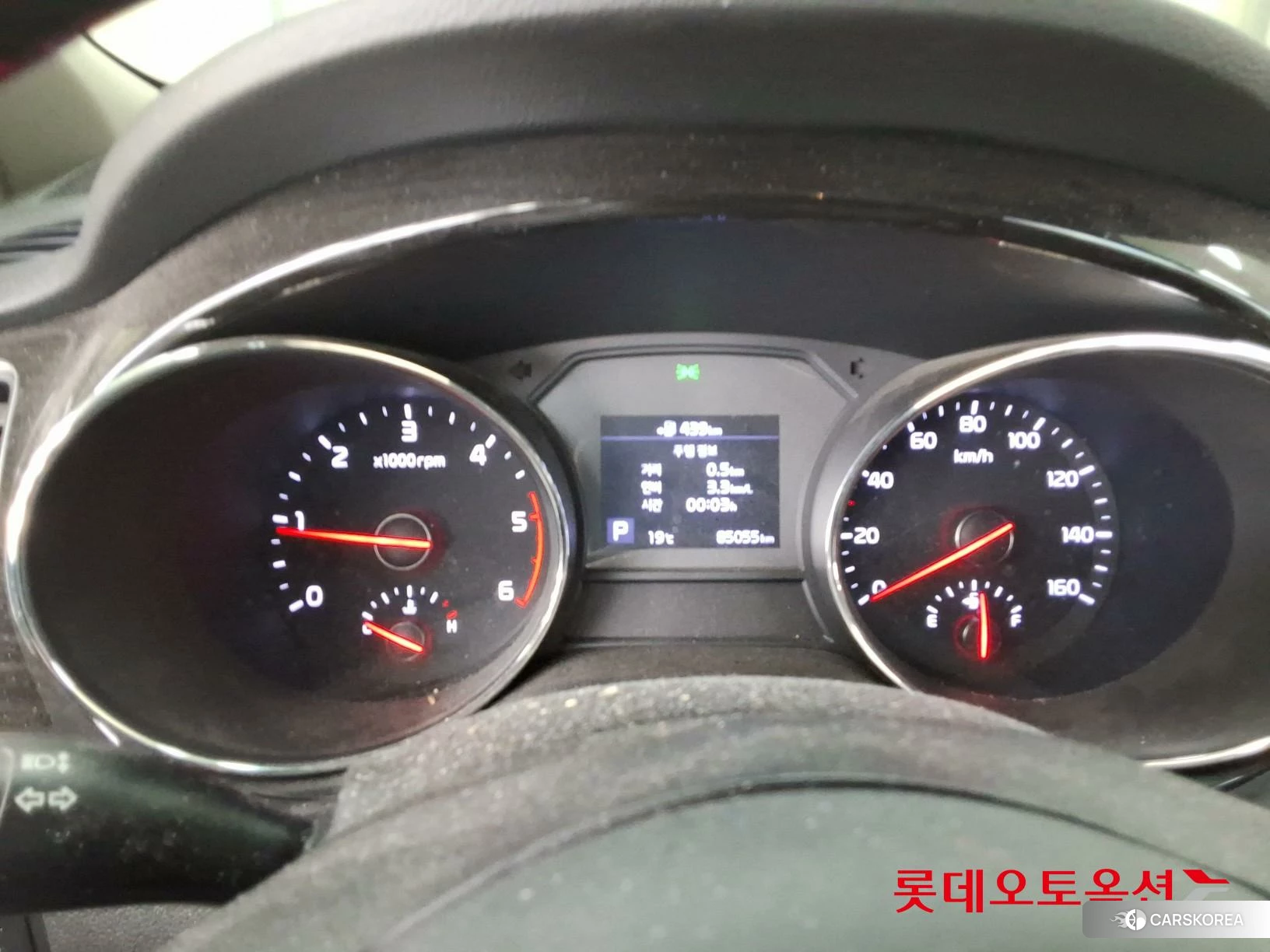 Kia Carnival id 3869416 из Кореи 22