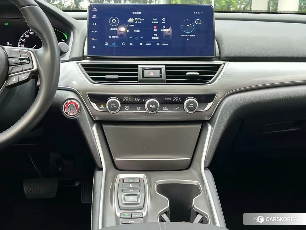 Honda Accord id 4468068 из Китая 22