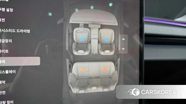 Tesla Model 3 id 4548578 из Кореи 22