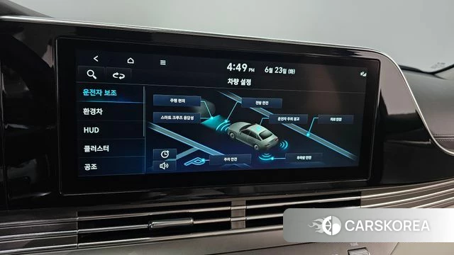 Hyundai The New Grandeur IG Hybrid id 4494952 из Кореи 22