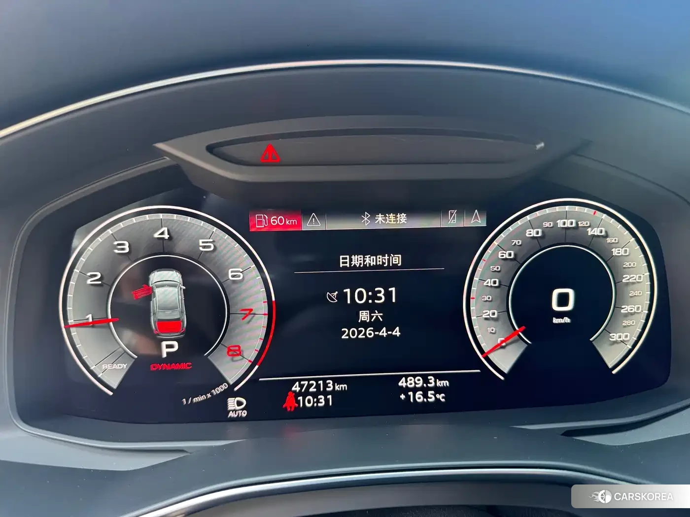 Audi A6L id 4576373 из Китая 22