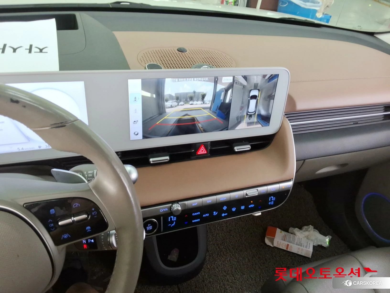 Hyundai IONIQ 5 id 4664255 из Кореи 22